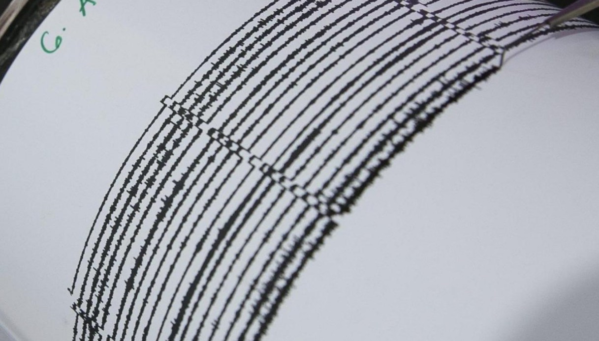 quattro scosse di terremoto vicino messina la pi249 forte di magnitudo 28 epicentro nella zona di rod236 milici da Virgilio.it quattro scosse di terremoto vicino messina la pi249 forte di magnitudo 28 epicentro nella zona di rod236 milici