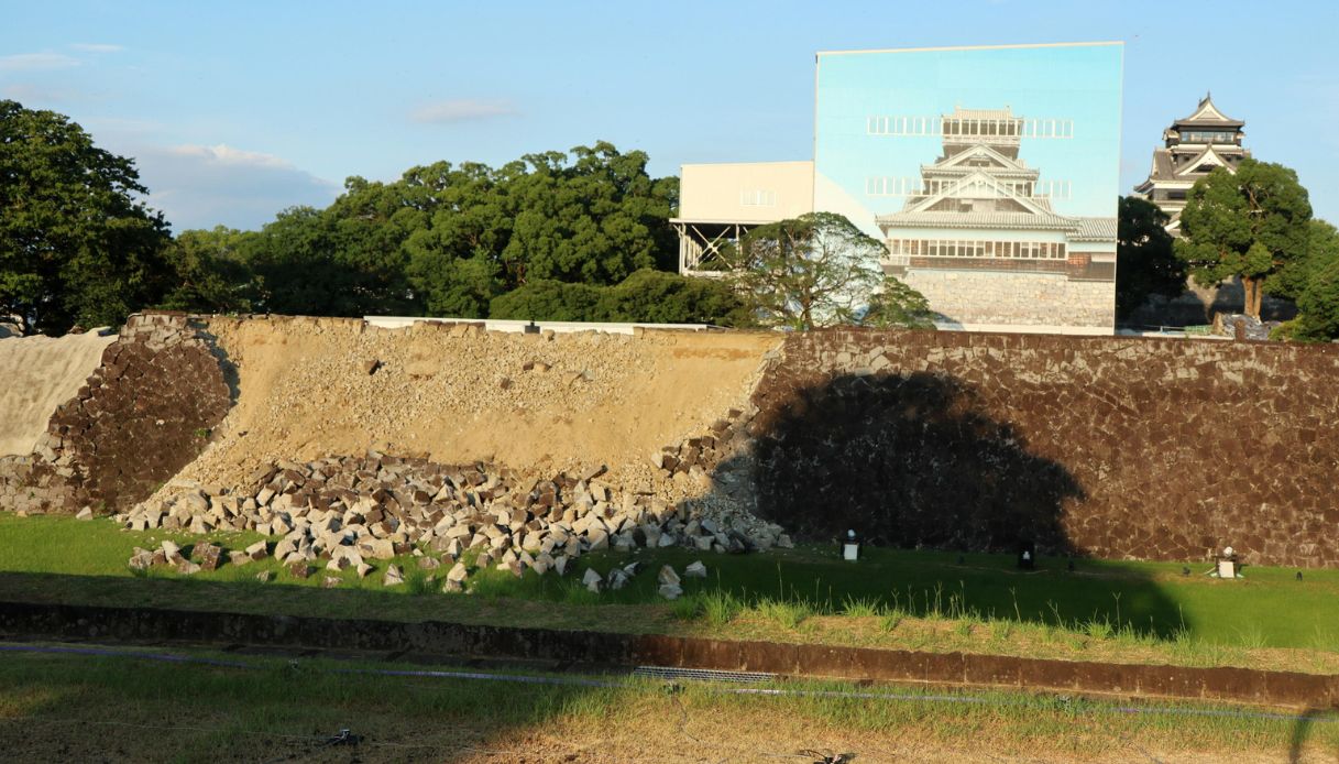 https://wips.plug.it/cips/notizie.virgilio.it/cms/2026/07/terremoto-giappone-kumamoto-video.jpg