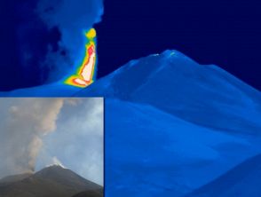 Eruzione dell'Etna, voli dirottati dall'aeroporto di Catania su Palermo e Roma: allerta rossa del Vona