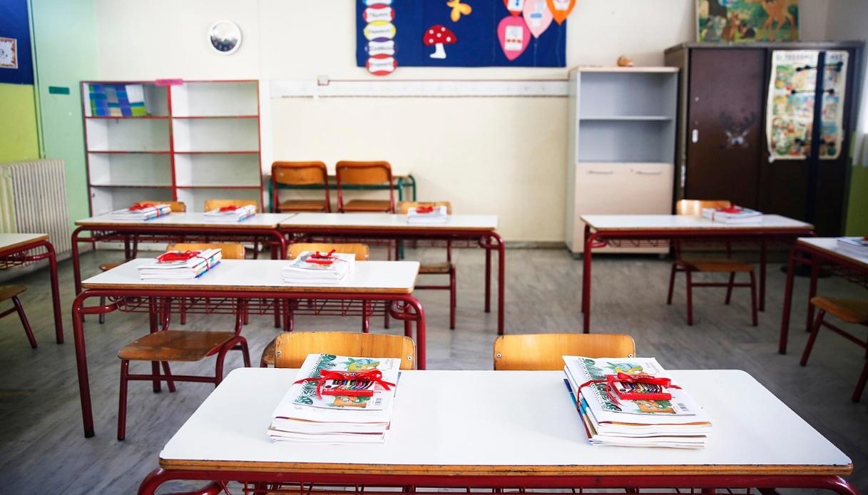 https://wips.plug.it/cips/notizie.virgilio.it/cms/2026/08/ponti-2026-2027-giorni-vacanza.jpg