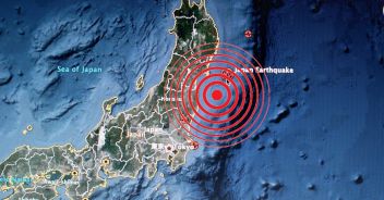 terremoto giappone tokyo