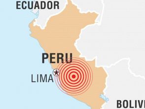 Terremoto in Perù, fortissima scossa di magnitudo 7.2 avvertita fino alla capitale Lima: il bilancio