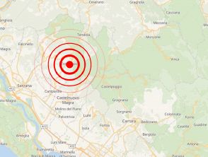Terremoto in Toscana con epicentro a Fosdinovo, scossa di magnitudo 3,7: 