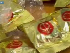 Fiumicino, 5 kg di droga nascosta nei biscotti Fortune Cookie: 40enne arrestata in aeroporto
