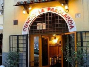 Cencio La Parolaccia chiuso a Roma per impianto elettrico non a norma, il ristorante è apparso in vari film