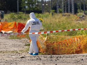 Donna trovata morta a Ferrara, cadavere di una giovane trovato da un operaio vicino la stazione
