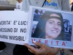 Emanuela Orlandi, nuovi test sul flauto a caccia di Dna: Pietro Orlandi chiede chiarezza su Marco Accetti