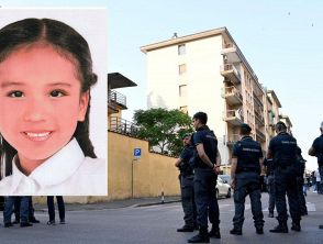 Kata scomparsa a Firenze, la procura chiede l'archiviazione dell'inchiesta: svanita nel nulla da tre anni