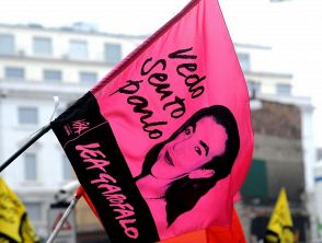 Suicidio Denise Cosco figlia di Lea Garofalo, 