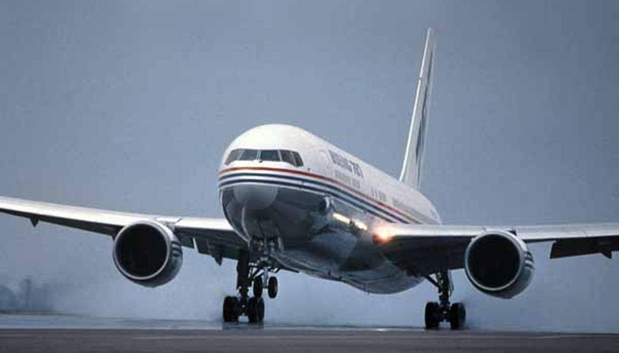 allarme bomba su volo da tel aviv diretto a vienna un caccia militare ha scortato l aereo a sofia in bulgaria da Virgilio.it allarme bomba su volo da tel aviv diretto a vienna un caccia militare ha scortato l aereo a sofia in bulgaria