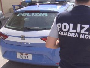 Cyberbullismo, annuncio osceno in chat con i dati di un minorenne a Frosinone: individuato il sospettato