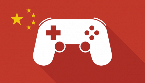 Gli eSport sono una professione: lo dice il governo cinese
