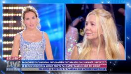 La moglie di Caniggia fuori controllo:"L'amante lo tiene drogato"