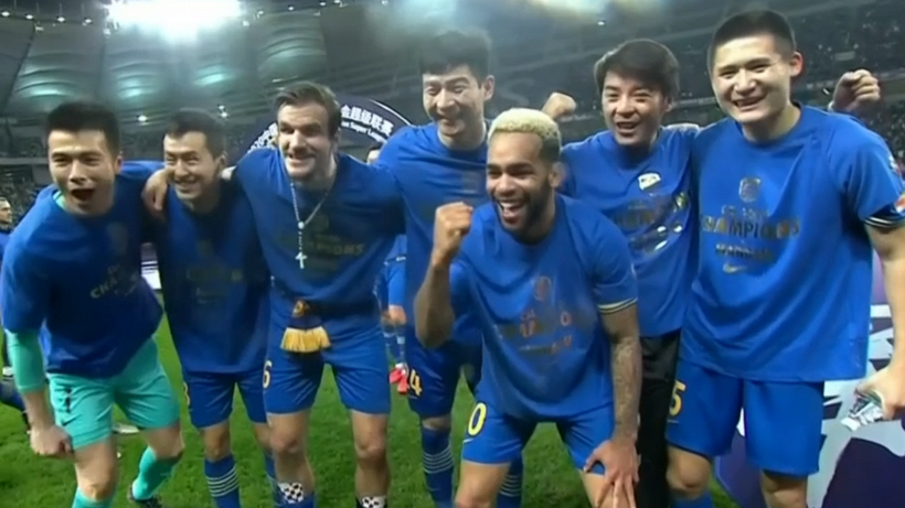 Suning sospende le attività dei campioni di Cina dello Jiangsu