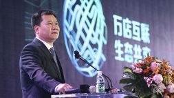 Inter, Zhang scrive ai dipendenti Suning: "Il debito è stabilizzato"
