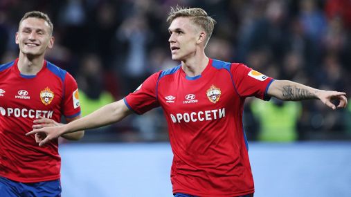 Venezia sempre più internazionale: dal CSKA ecco Sigurdsson