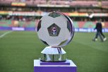 Calciomercato Serie C: Daffara lascia la Juve Next Gen e passa all'Avellino, Borghini al Benevento