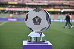 Calciomercato Serie C: Daffara lascia la Juve Next Gen e passa all'Avellino, Borghini al Benevento