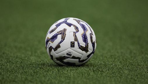 Calendari serie C: l'Inter U.23 debutta a Novara, alla prima giornata anche Carpi-Juventus e Catania-Foggia