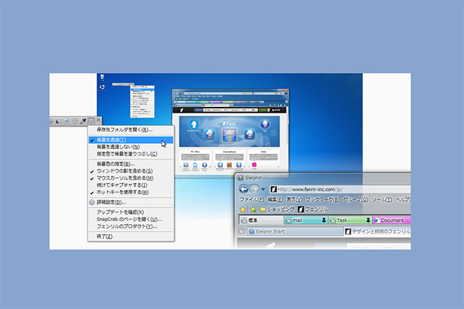 Fare screenshot con SnapCrab