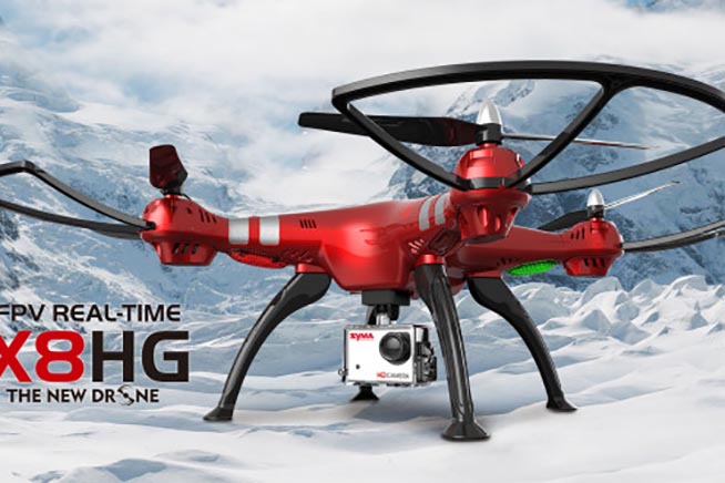 SYMA X8HG