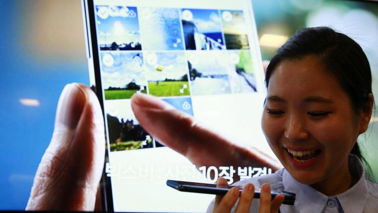 Galaxy S9, novità sulla telecamera