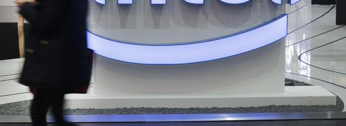 Altra falla sicurezza Intel, ma ci vuole accesso fisico a Pc