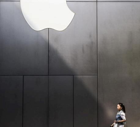Apple, l'Ue apre un'indagine sull'acquisizione di Shazam