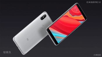 Xiaomi Redmi S2