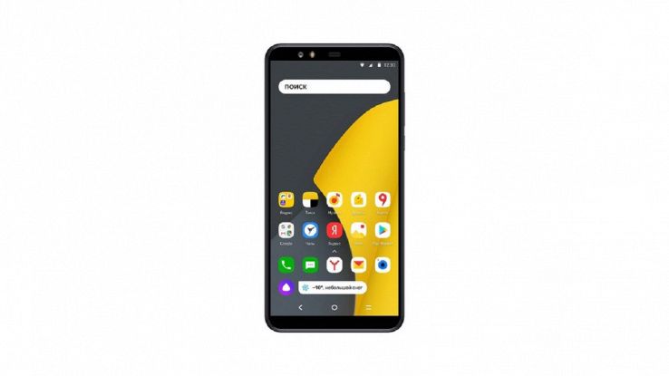 Un'immagine del nuovo Yandex Phone