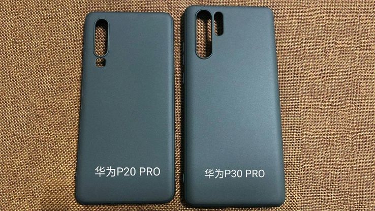 huawei p30 pro