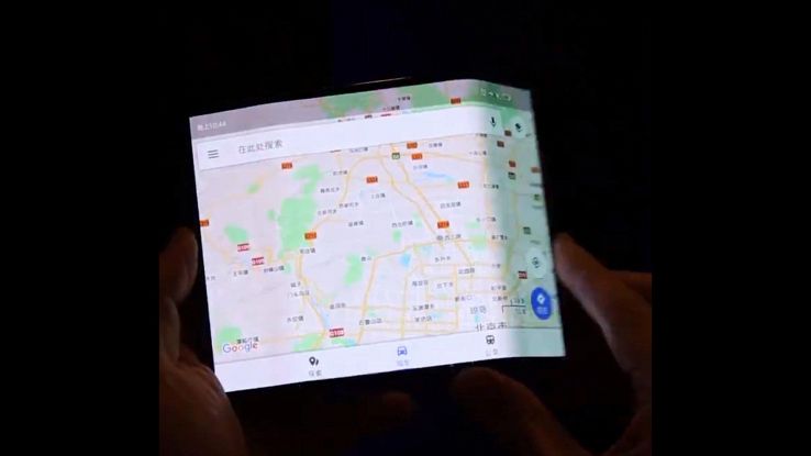 Xiaomi, smartphone pieghevole ufficiale: ecco com'è