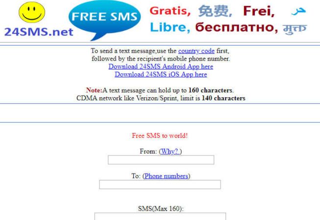 24sms.net homepage