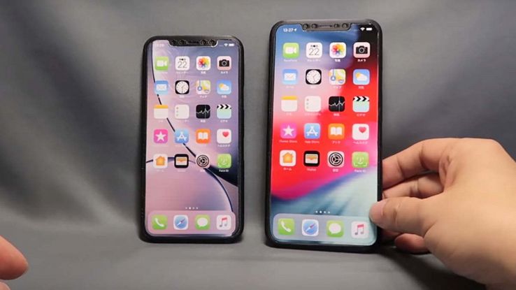 Prototipi iPhone XI 2019
