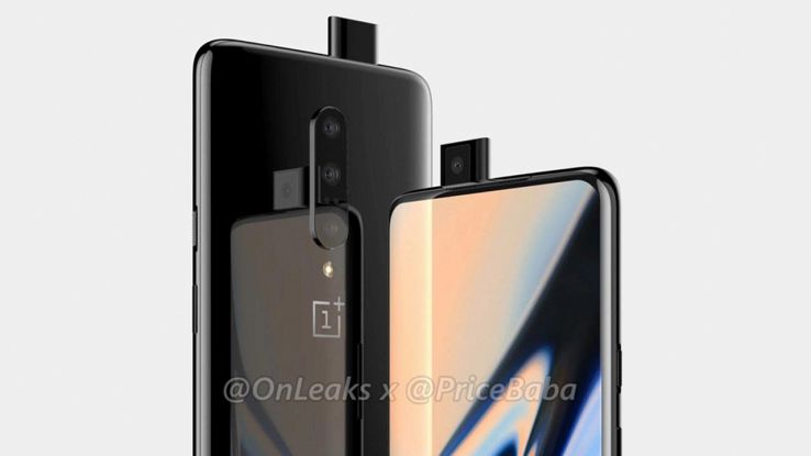 oneplus 7 pro