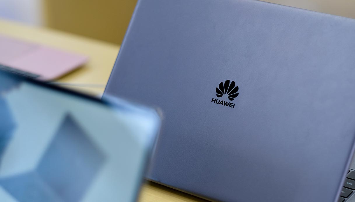 Установка huawei на linux