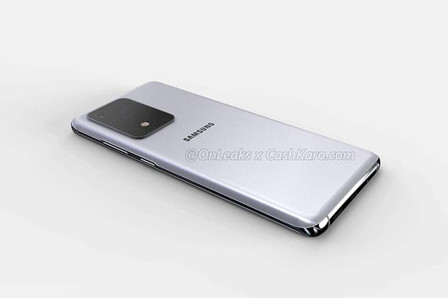 Samsung Galaxy S11: caratteristiche