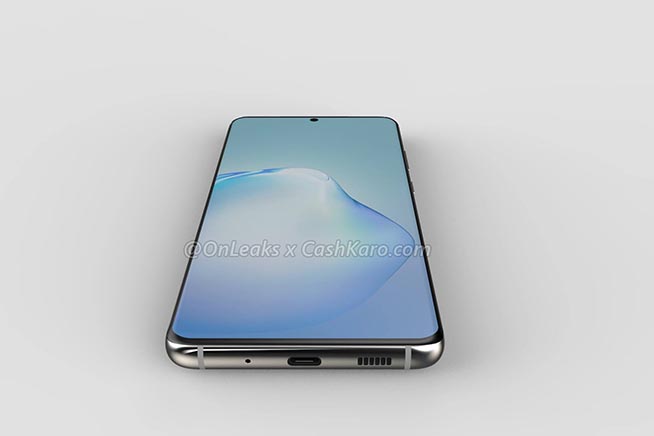 Samsung Galaxy S11: batteria