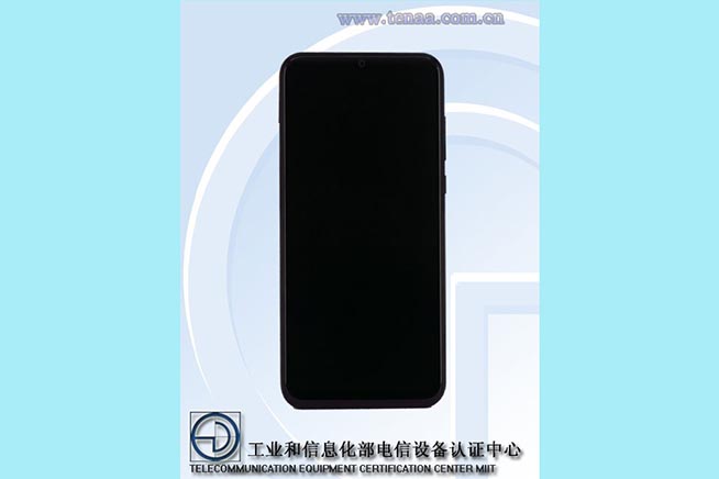 P Smart, lo smartphone lowcost
