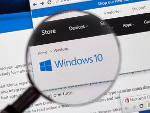 Windows 10, Microsoft estende il supporto