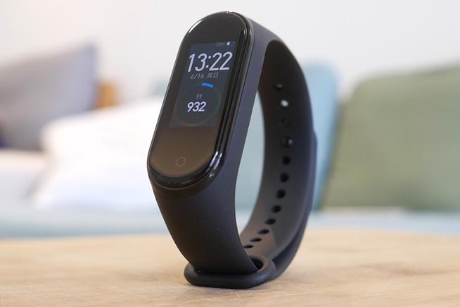 Xiaomi Mi Band 5, supporto all’attività fisica