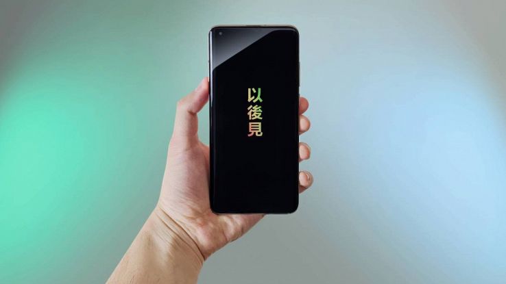 Xiaomi Mi 10 Ultra