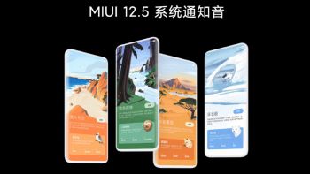 xiaomi miui 12.5