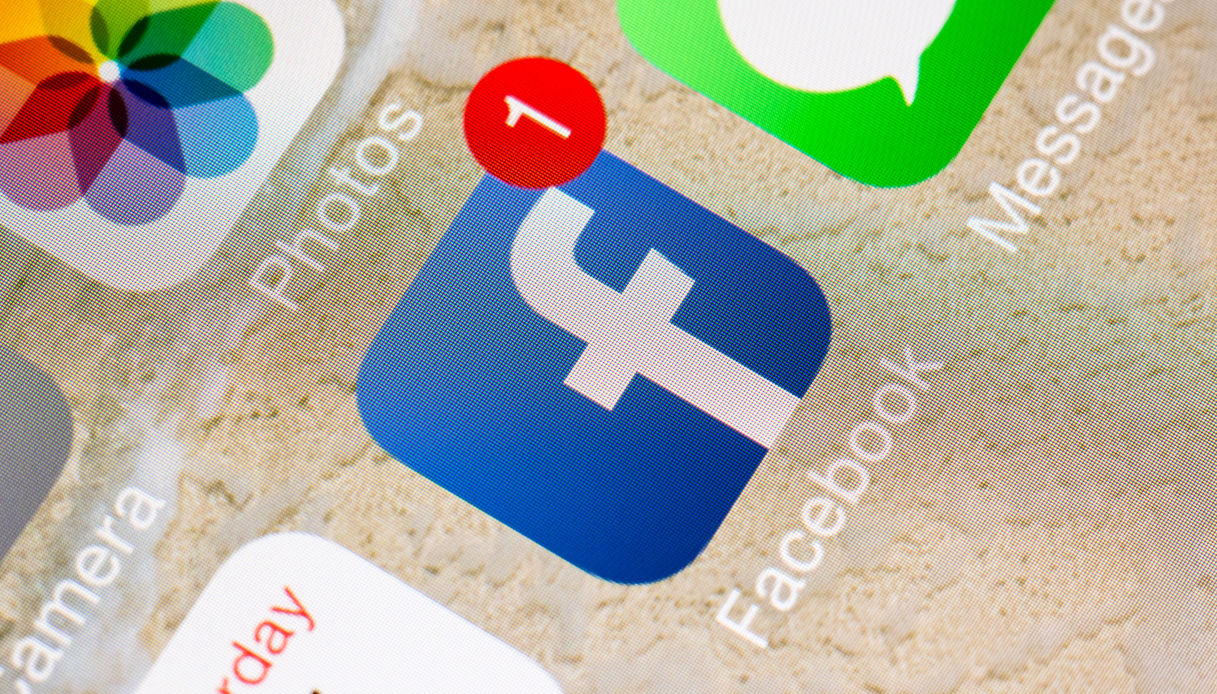 Facebook lança múltiplos perfis: como funciona