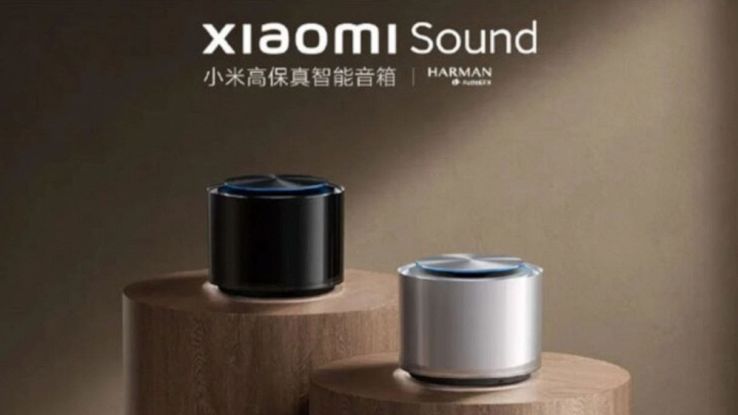 xiaomi sound