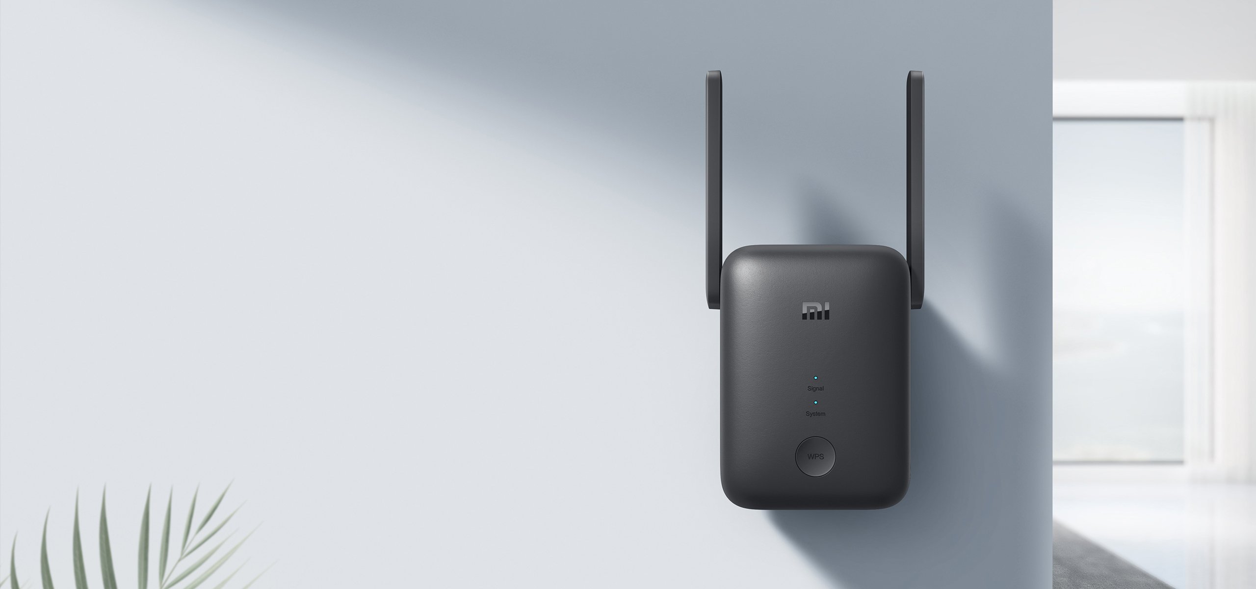 Xiaomi, con este extensor WiFi ofrecido a mitad de precio, puedes navegar por Internet muy rápido