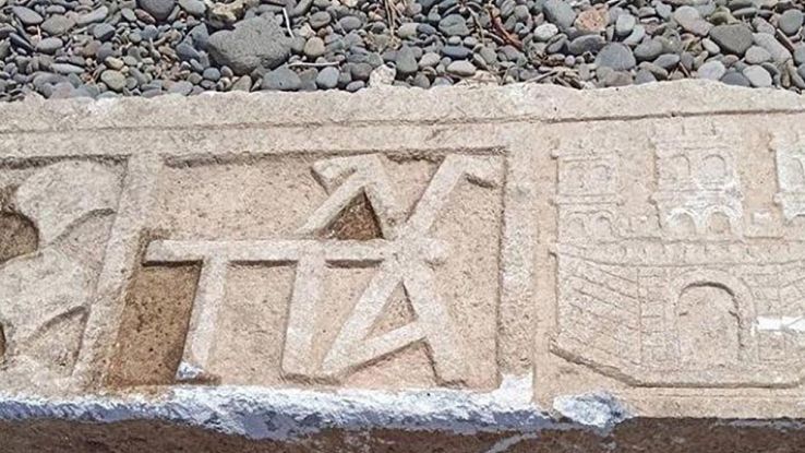 Pietra antichissima scoperta in Grecia: come cambia la storia