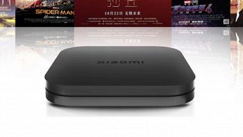 Xiaomi Mi Box 4S Max