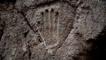Una scoperta emozionante: a Gerusalemme è stata ritrovata un'impronta che nasconde dei misteri