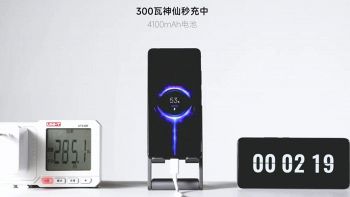 redmi ricarica 300w